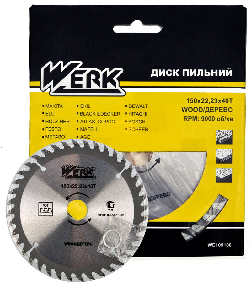Пильний диск по дереву Werk 150X22.23, 40 зуб. - 1 шт