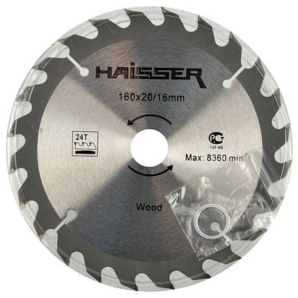Пиляльний диск для дерева Haisser 160х16/20 24 зуб — 1 шт., фото 2