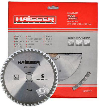 Пиляльний диск для дерева Haisser 300х32 48 зуб — 1 шт., фото 1