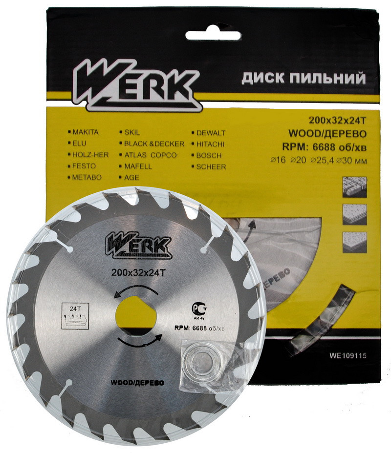 Пильний диск по дереву Werk 200X32, 24 зуб. - 1 шт