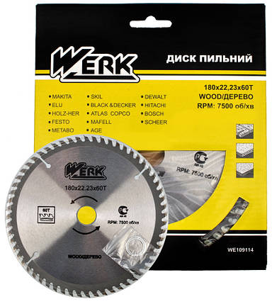 Пильний диск по дереву Werk 180X22.23, 60 зуб. - 1 шт, фото 1