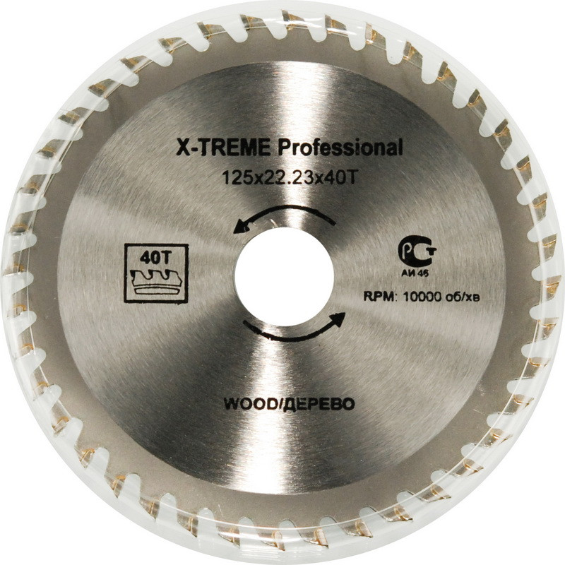 Пильний диск по дереву X - Treme 125X22.23, 40 зуб.