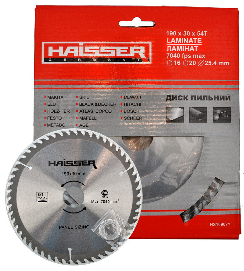 Пиляльний диск по ламінату Haisser 190х30 54 зуб — 1 шт.