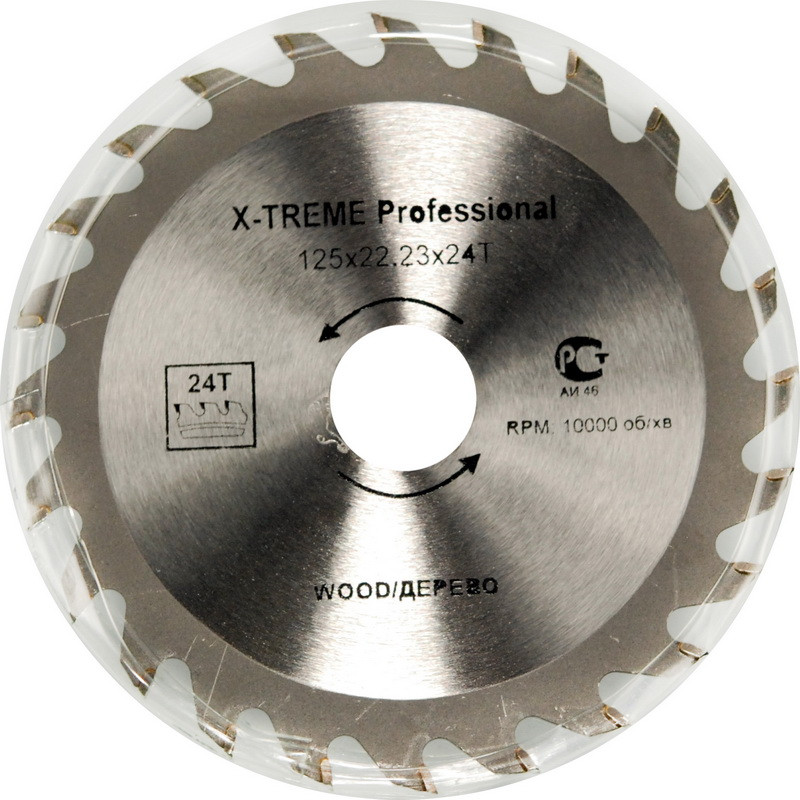 Пильний диск по дереву X - Treme 125X22.23, 24 зуб.