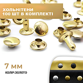 Хольнітен 7*7*7 золота плоский 100 шт. у комплекті.