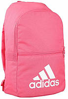 Жіночий спортивний рюкзак Adidas Classic 18 Backpack рожевий