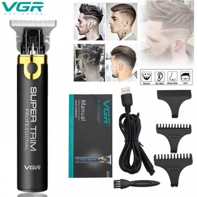 Машинка для стриження VGR V-082 акумуляторна бездротова професійна + 3 насадки тример для волосся