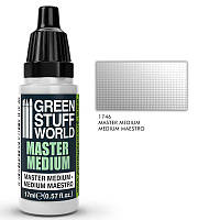 GSW Master Medium, 17ml