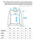 Чорний зимовий світшот Staff black basic fleece, фото 5
