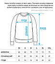 Світшот із золотистим принтом Staff nirv oversize fleece, фото 5