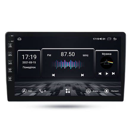 Штатна магнітола Abyss Audio QXR-9233 для Mazda 6 2017+, фото 1