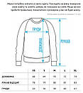 Сірий чоловічий світшот Staff gray oversize fleece, фото 5