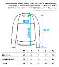 Базовий чорний світшот Staff black original oversize fleece, фото 5