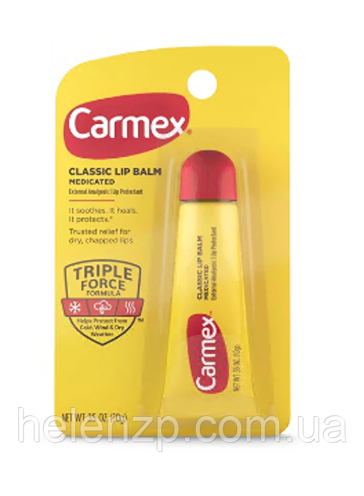 Carmex бальзам для губ Класичний SPF 15 Тюбик