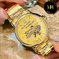 Чоловічі годинник механічний з символікою українською сталеві наручні годинники чоловічі стильні з браслетом.
