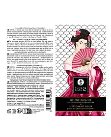 Очисник для інтимних іграшок Shunga Gentle 115 мл all СКИДКА3254