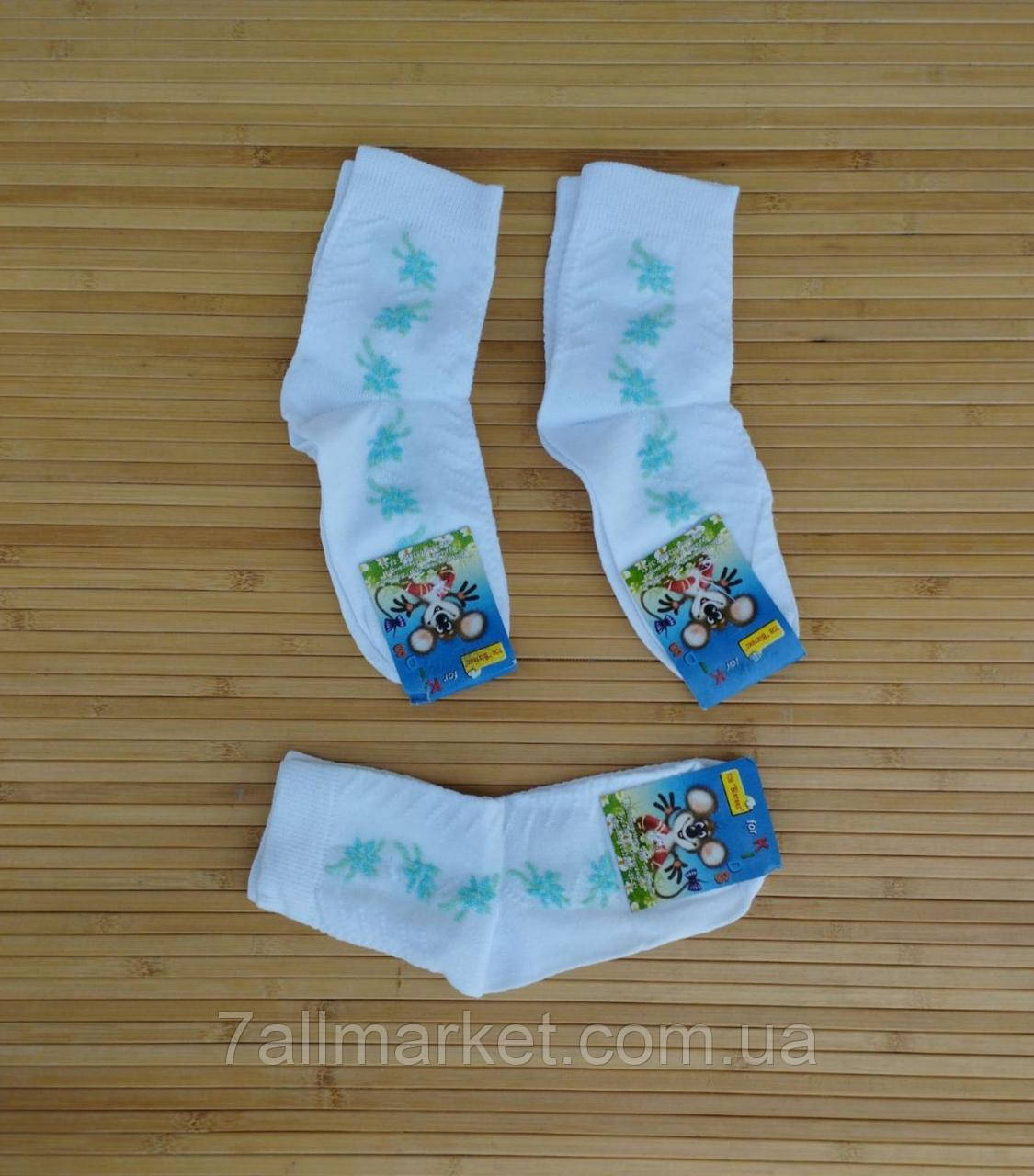 Шкарпетки дитячі бавовна ВІАТЕКС на дівчинку р-р 21 (12 шт./пач.) "MARI" купити недорого від прямого постачальника