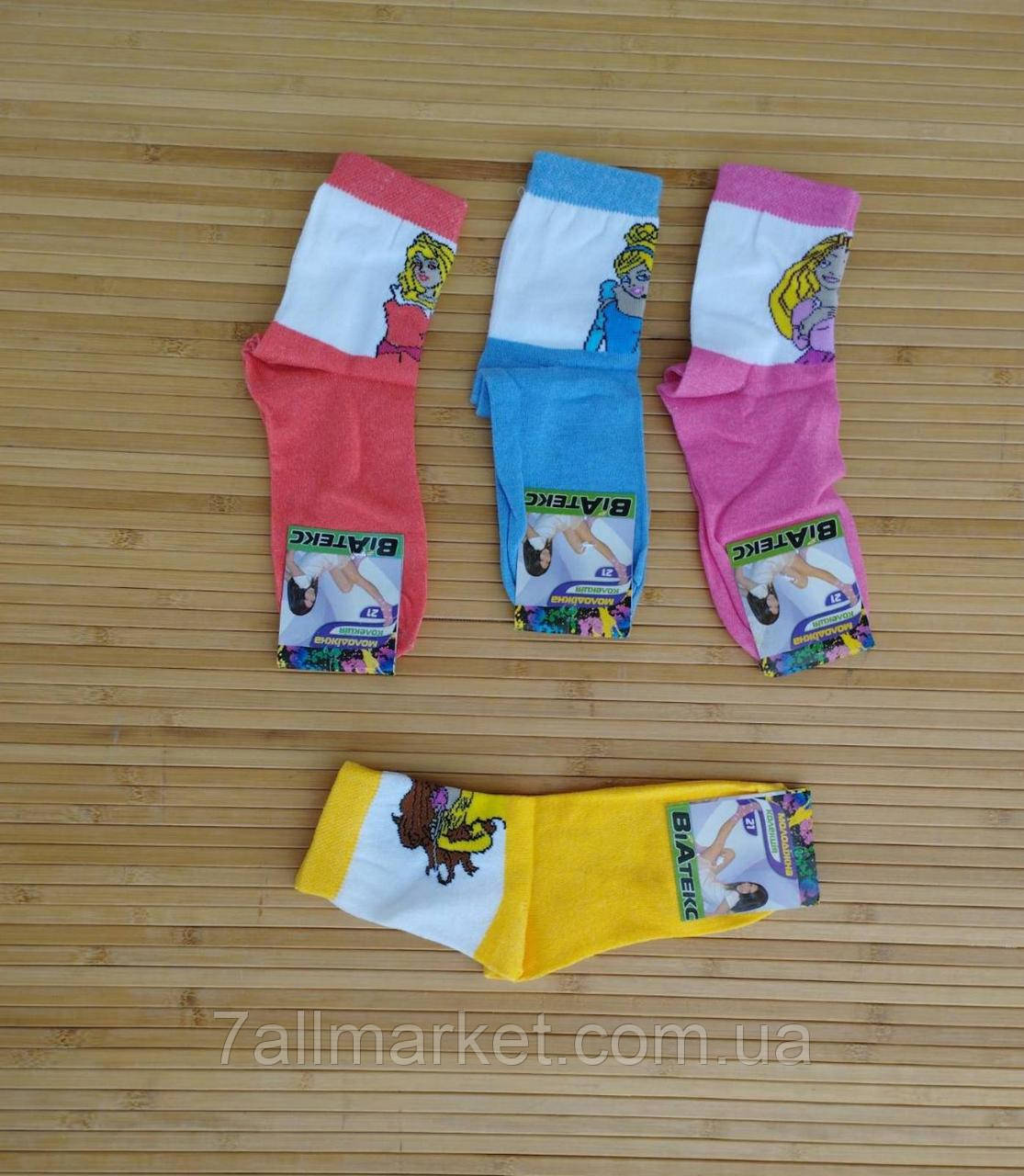 Шкарпетки дитячі бавовна ВІАТЕКС на дівчинку р-р 21 (12 шт./пач.) "MARI" купити недорого від прямого постачальника