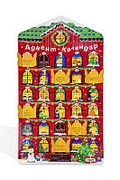 Настольная игра Рождественский адвент-календарь с заданиями цвет разноцветный ЦБ-00238073