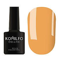 Гель-лак для ногтей Komilfo Deluxe Series №D317 Tangerine orange, эмаль 8 мл