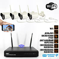 Набір відеоспостереження UKC-3340 4 Wi-Fi камери з реєстратором 4ch