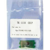 Чип для картриджа Kyocera TK-1110, 2.5К, для FS-1040\/1020\/1120 WWM (JYD-TK1110)