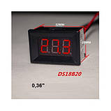 Термометр цифровий вбудований із датчиком DS18B20 -55 °C ~125 °C червоний 4-28В, фото 3