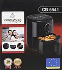 Фритюрниця для дому з таймером Crownberg CB-5541 на 1.5 л безмасляна фритюрниця 1200 Вт Лучшая цена, фото 7