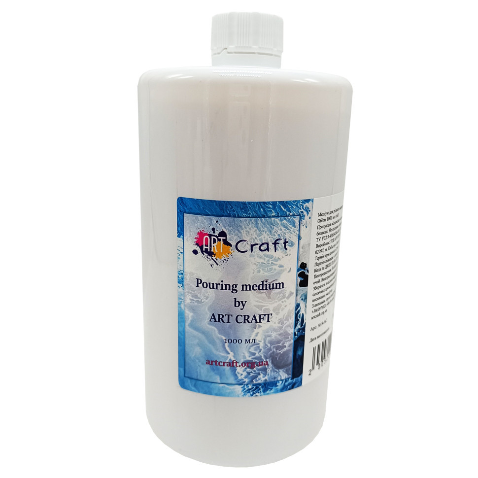 Медіум для рідкого акрилу 5014-AC 1000 мл (1 л), фото 1