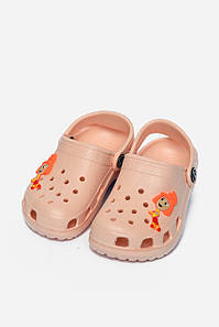 Крокси дитячі для дівчинки персикового кольору 166716P