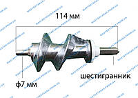 Шнек к мясорубке Moulinex SS-989843