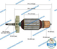 Якорь на болгарку АРСЕНАЛ УШМ-230/2100