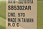 Крило переднє Subaru Forester 4 (2012-20019) дорест, рестайлінг під повторювач праве Тайвань, фото 5