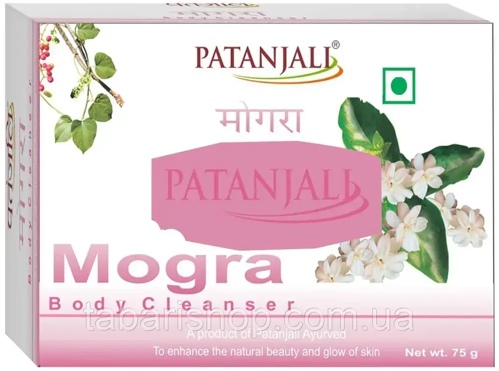 Мило Патанджалі Могра, Soap Mogra Patanjali