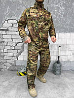 Армейский костюм дождевик мембранный мультикам Маскировочный тактический комплект от дожя