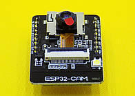 ESP32 CAM OV2640 WIFI + Bluetooth без модуля завантаження