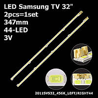 LED подсветка Samsung TV 32" 2011SVS32_456K_H2_1CH_PV UE32D5500 UE32D6100 UE32D6100SW UE32D6510 UE32D500PW 2шт