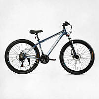 Велосипед Спортивний CORSO «Legend» 27,5" дюймів LG-27754 (1) рама алюмінієва 15,5``, обладнання Shimano 21