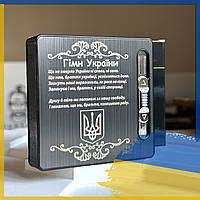 Зажигалка Гимн Украины электро зажигалка с боксом и фонариком (33613)