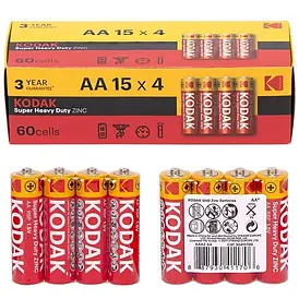 Батарейки пальчикові Kodak Super Heavy Duty AA R6P 1.5V Zink