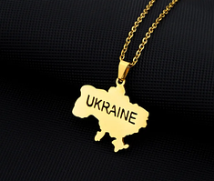 Кулон Мапа України Ukraine на ланцюжку золотистий