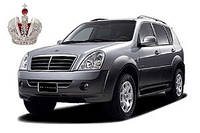 Лобовое стекло SSANGYONG REXTON I, II (Санг Енг Рекстон 1, 2) 2002-