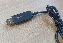 Кабель USB-DC5521 з DC-DC перетворювачем з 5V на 9V