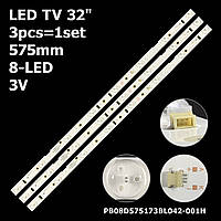 LED подсветка TV 32" ZH32D08-ZC14F-01 Hitachi: 32HXC01, 32HXC05, 32HXT51 Fusion: FLTV-32K62 TH315L422-07 1шт.