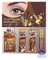 Тушь для ресниц с экстрактом улитки Snail Nourish Mascara