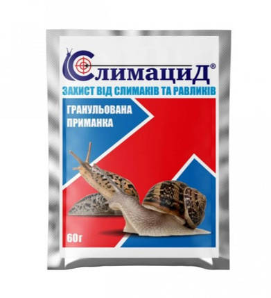 Засіб проти равликів і слимаків Слімацид, 60г, фото 1