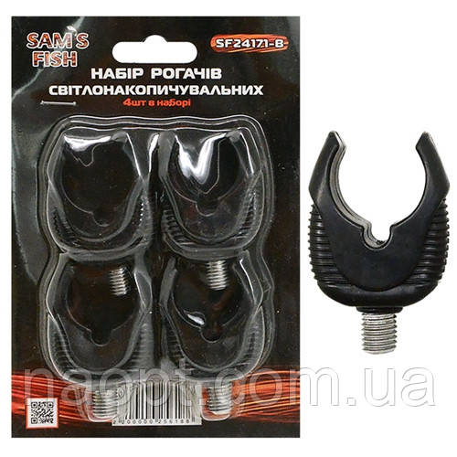 Набір рогачів для родподу 4шт/наб, фото 1