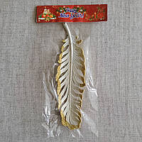 Игрушка на елку "Перо" золотистая