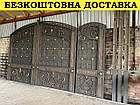 Ворота ковані з ковкою, фото 5