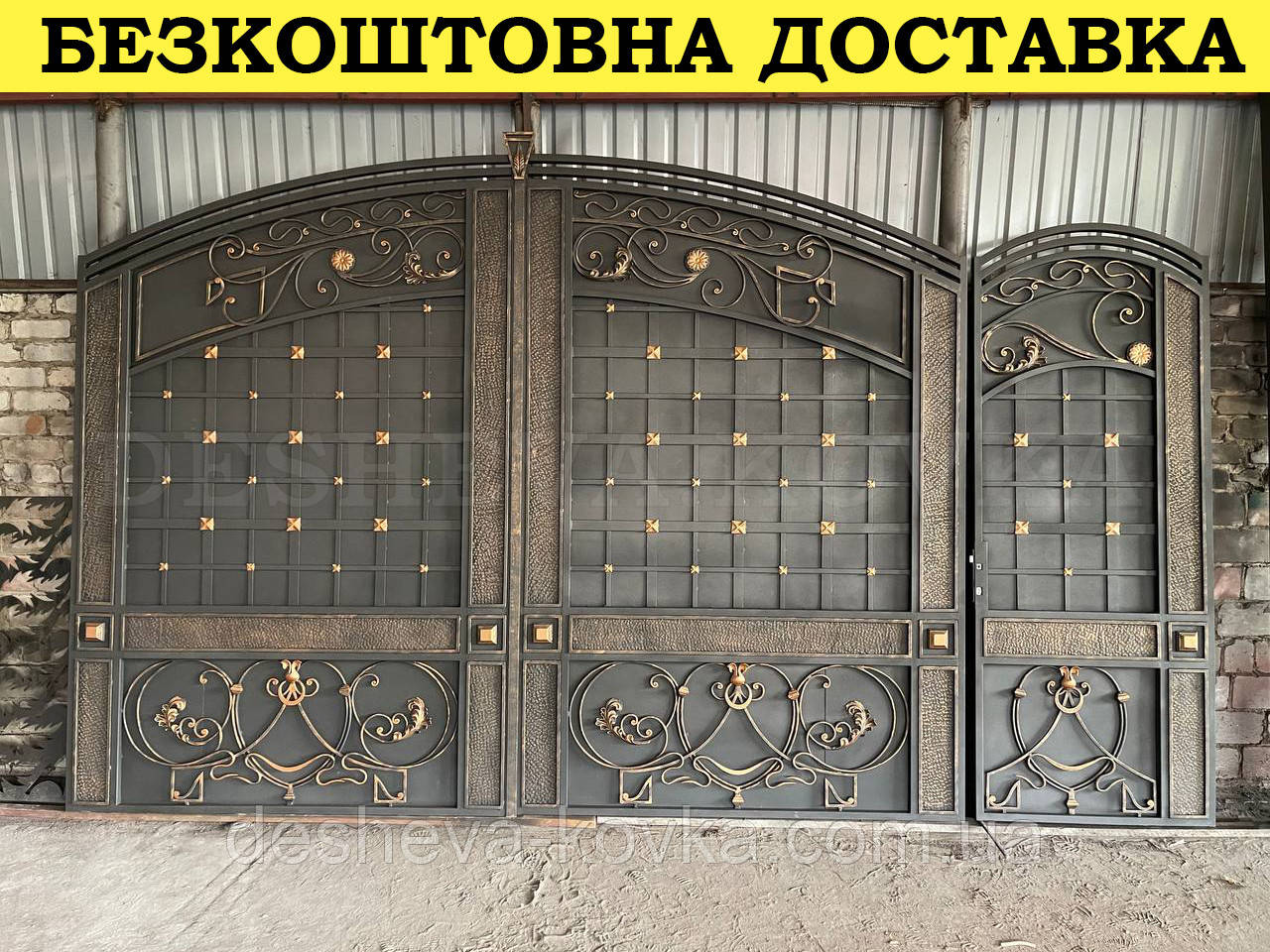 Ворота ковані з ковкою